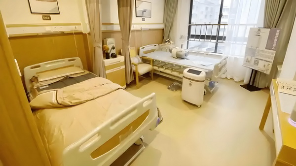 恋清